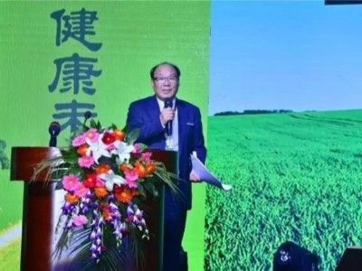 中国植物营养发展大会暨中威高科20周年庆典圆满落幕