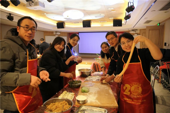 五彩“饺香”，家人“情长” ——中威2019冬至大联欢